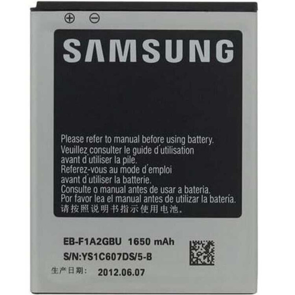 

Аккумулятор для Samsung Galaxy I8190