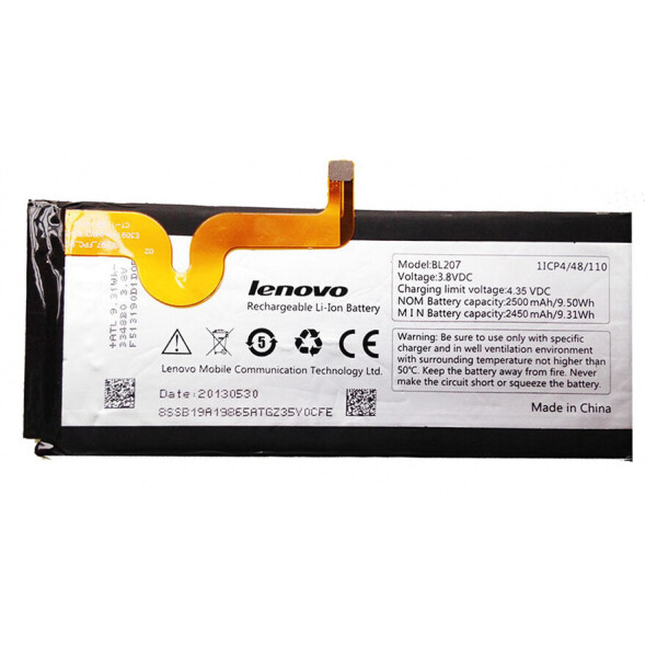 

Аккумулятор для Lenovo BL207 (2500 mAh) K900