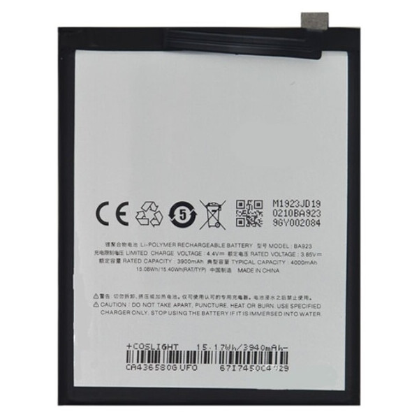 

Аккумулятор для Meizu Note 9 BA923