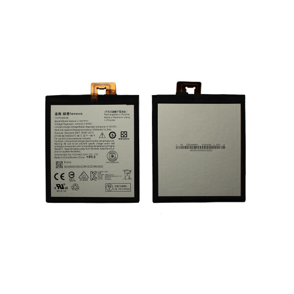 

Аккумулятор для Lenovo Phab Plus (L14D1P31) PB1-770M (3500 mAh) Original