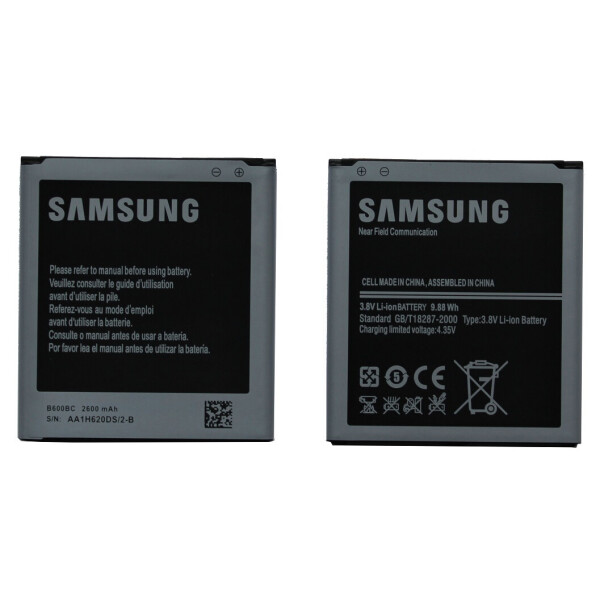 

Аккумулятор для Samsung Galaxy S4 GT-I9500