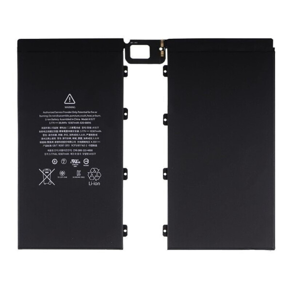 

Аккумулятор для iPad Pro (12.9") (A1584, A1652)