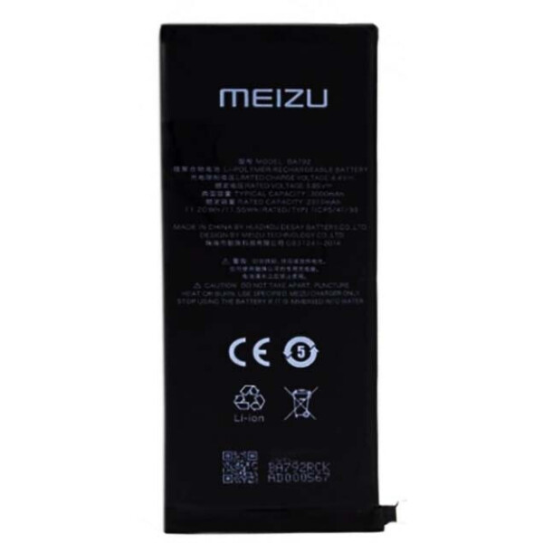 

Аккумулятор для Meizu Pro 7 (M792H) BA792 (3000mAh)