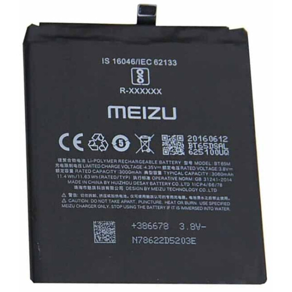 

Аккумулятор для Meizu MX6 (BT65M)