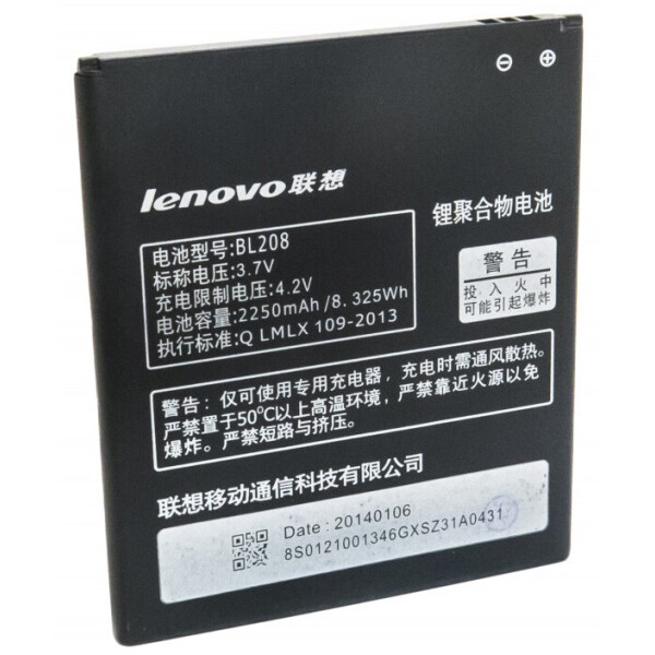

Аккумулятор для Lenovo BL208 (2250 mAh) S920