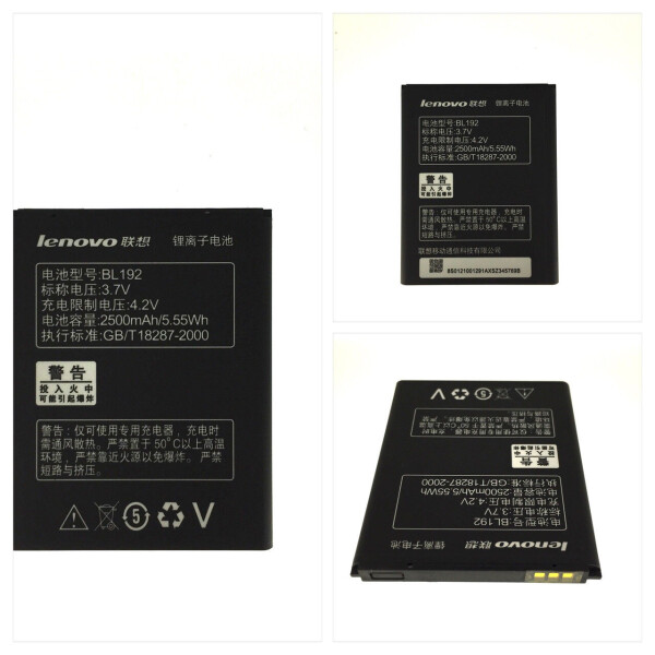 

Аккумулятор для Lenovo BL192 (2000 mAh) A750, E590, A590, A680, A529