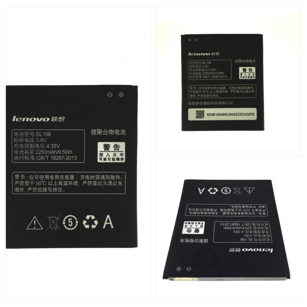 

Аккумулятор для Lenovo BL198 (2250 mAh) S880, S920, S890, A850, A830