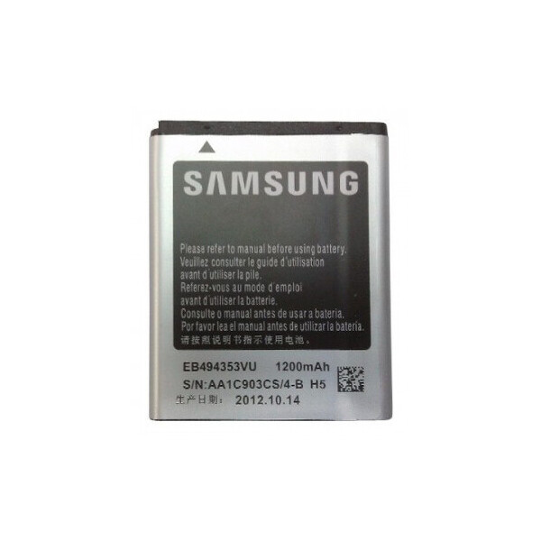 

Аккумулятор для Samsung Galaxy S5282 Original