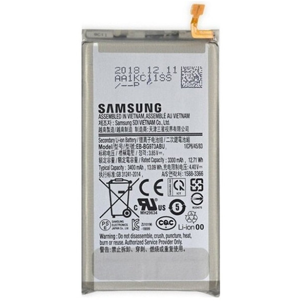 

Аккумулятор для Samsung Galaxy S10 SM-G973 EB-BG973ABU (3300 mAh)