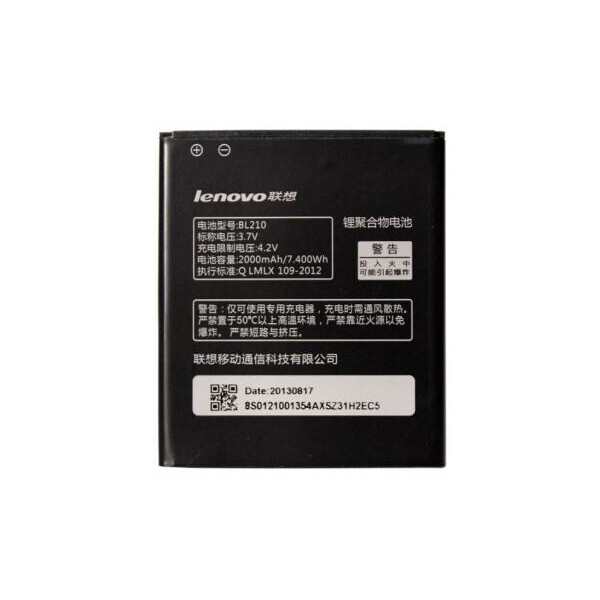 

Аккумулятор для Lenovo BL210 (2000 mAh) S650, S820, A766, A536