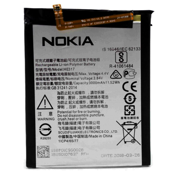 

Аккумулятор для Nokia 6 HE316, HE317, HE335 (3000 mAh)