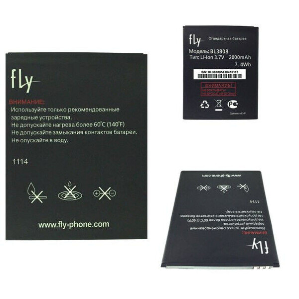 

Аккумулятор для Fly BL3808 (2000 mAh) IQ456 Era Life 2