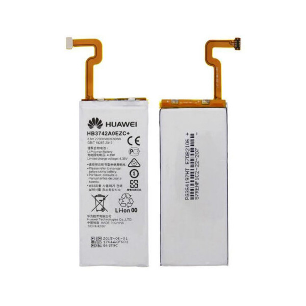 

Аккумулятор для Huawei P8 Lite HB3742A0EZC+ (2200 mAh)