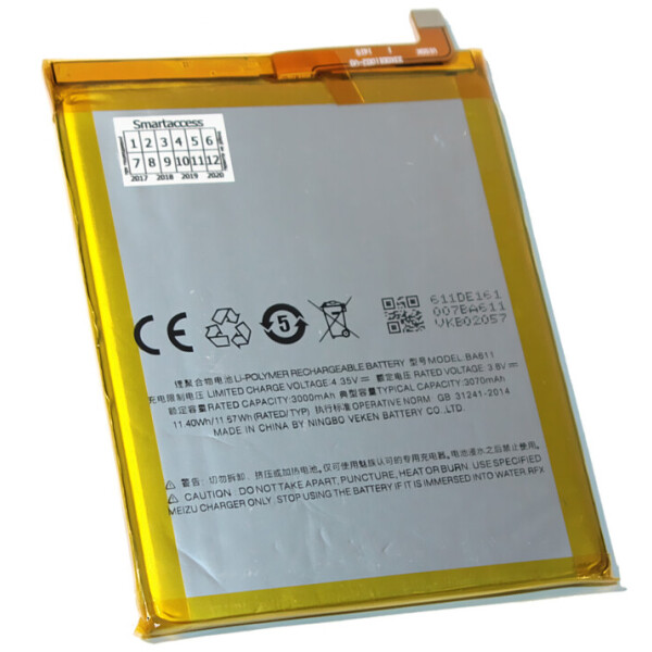 

Аккумулятор для Meizu M5 BA611 (3070 mAh) High Copy