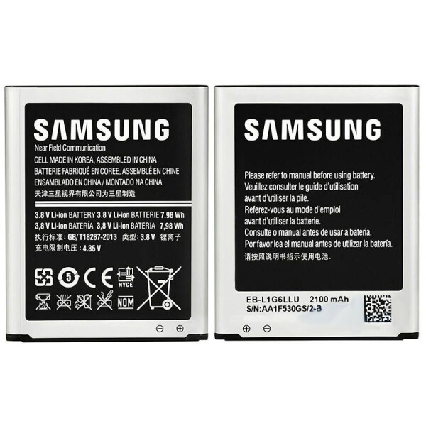 

Аккумулятор для Samsung Galaxy S III GT-I9300 Original