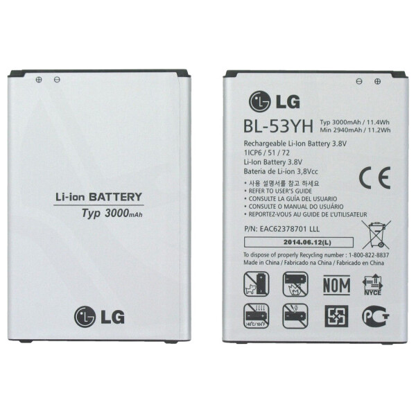 

Аккумулятор для LG BL-53YH (3000 mAh) D855, D856, D690, F400, VS985, D830, D851