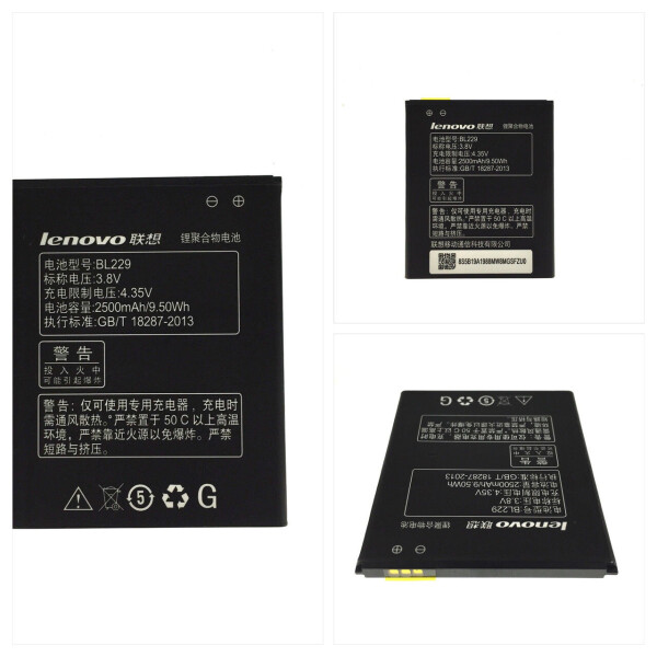 

Аккумулятор для Lenovo BL229 (2500 mAh) A8, A806, A808T