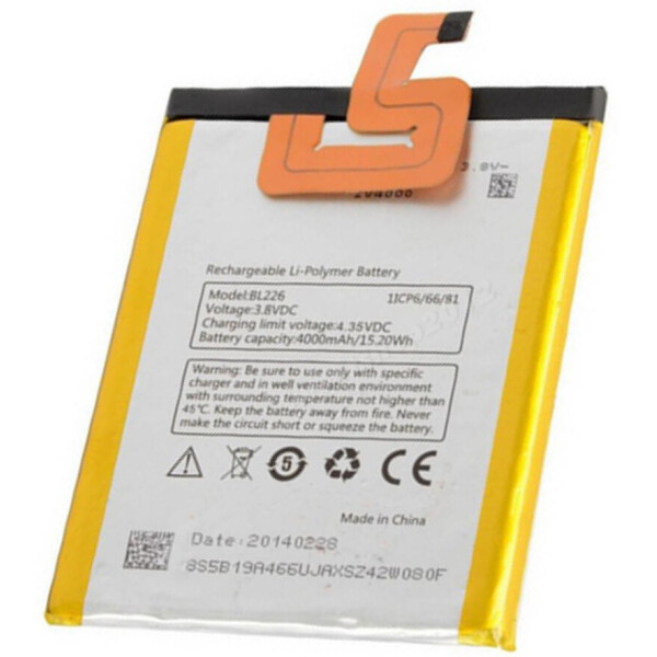 

Аккумулятор для Lenovo BL226 (4000 mAh) S860