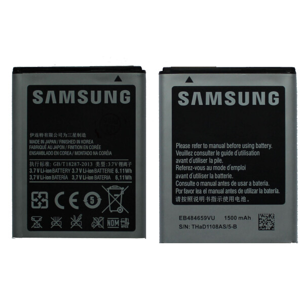 

Аккумулятор для Samsung S5690, S8600, I9150, I8350