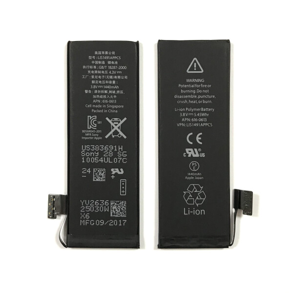 

Аккумулятор для iPhone 5 Original