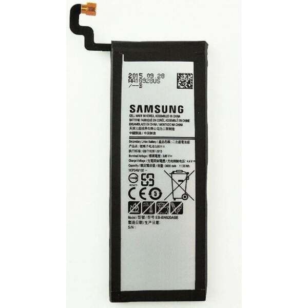 

Аккумулятор для Samsung Galaxy Note 5 N920 (3000 mAh)