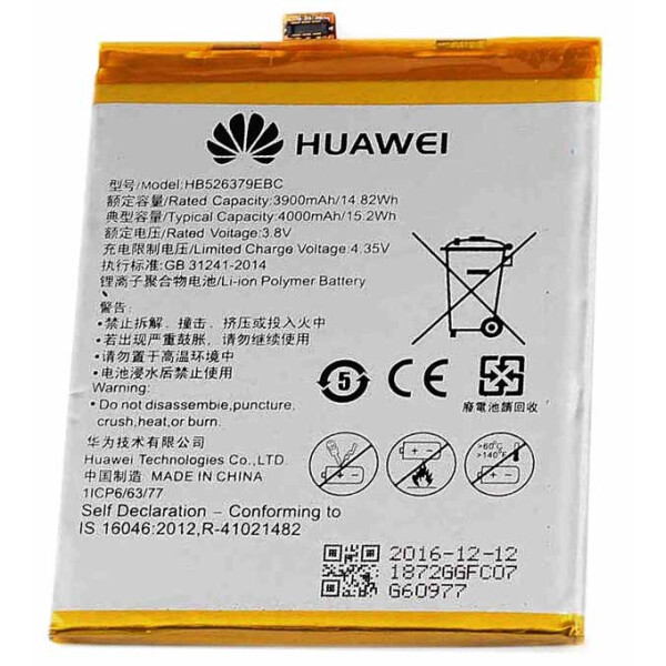 

Аккумулятор для Huawei HB526379EBC Y6 Pro TIT-U02, TIT-AL00 (4000 mAh)