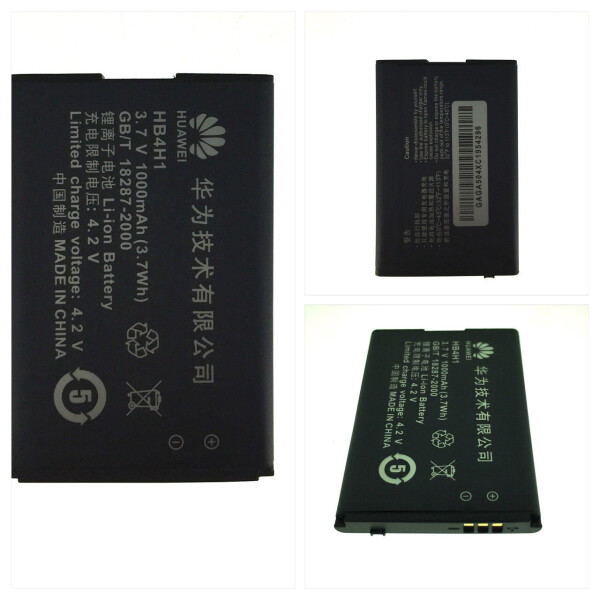 

Аккумулятор для Huawei HB4H1 (1000 mAh) T1600, T2211, T2281, T5211