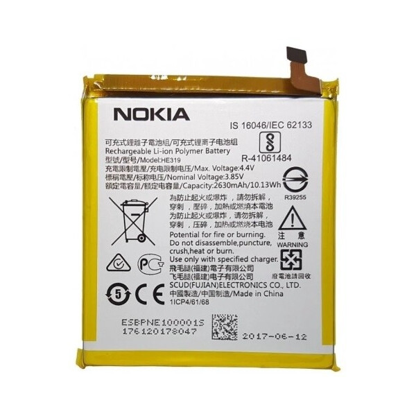 

Аккумулятор для Nokia 3 HE319 (2630 mAh)