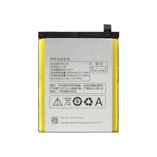 

Аккумулятор для Lenovo BL216 (3000 mAh) K910