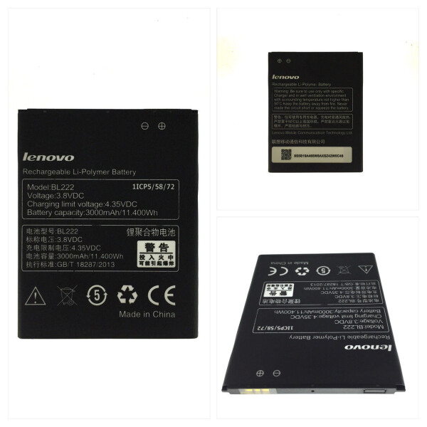 

Аккумулятор для Lenovo BL222 (3000 mAh) S660, S668T, S868T