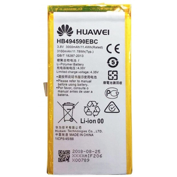 

Аккумулятор для Huawei HB494590EBC (3100 mAh) Honor 7 (PLK-L01)