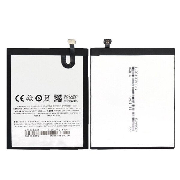 

Аккумулятор для Meizu M5 Note (BA621)
