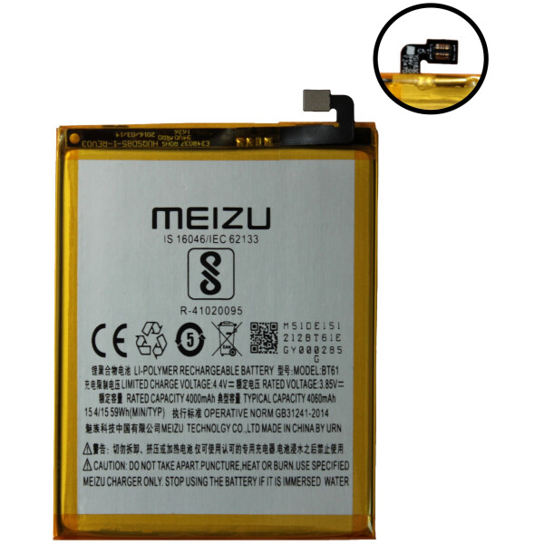 

Аккумулятор для Meizu M3 Note L681 (BT61С) High Copy