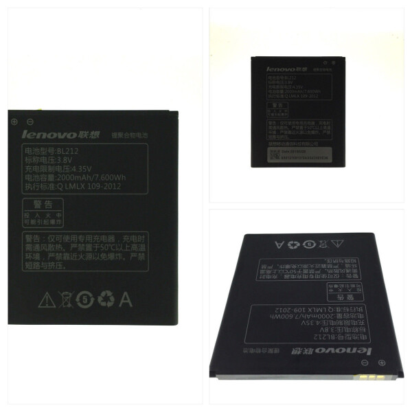 

Аккумулятор для Lenovo BL212 (2000 mAh) S898T, A708T