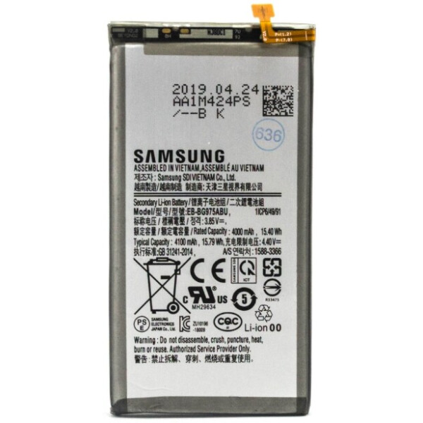 

Аккумулятор для Samsung Galaxy S10 Plus SM-G975 EB-BG975ABU (4100 mAh)