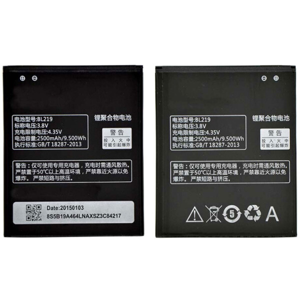 

Аккумулятор для Lenovo A916 (BL219)