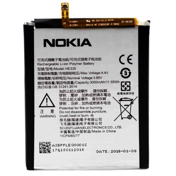 

Аккумулятор для Nokia 2 HE338 (4000 mAh)