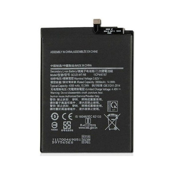 

Аккумулятор для Samsung Galaxy A10S SM-A107, A20S SM-A207, Honor Holly 2 Plus SCUD-WT-N6 (4000mAh)
