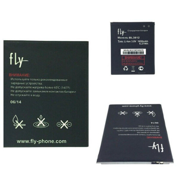

Аккумулятор для Fly BL3812 (1650 mAh) IQ4416