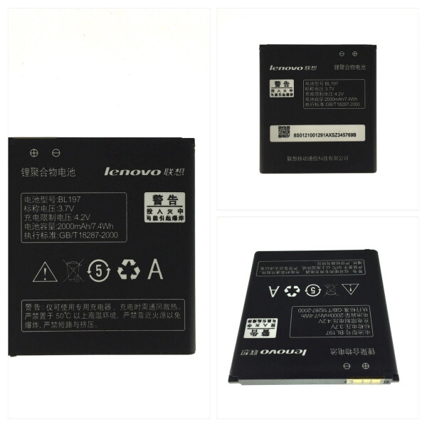 

Аккумулятор для Lenovo BL197 (2000 mAh) S720, A800, A798TS868, A820