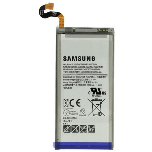 

Аккумулятор для Samsung Galaxy S8 G950