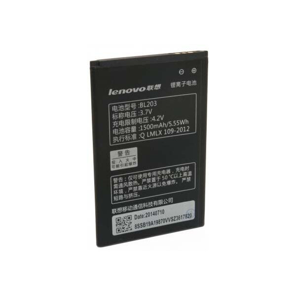 

Аккумулятор для Lenovo BL203 (1500 mAh) A278T, A365E, A369, A300, A66