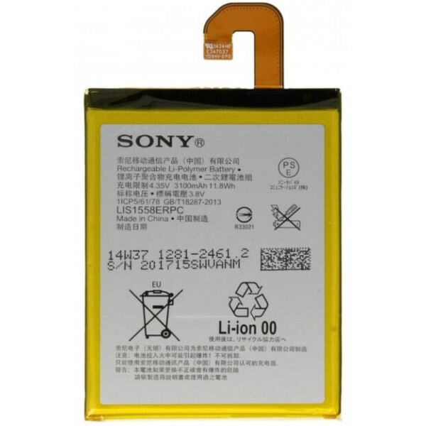 

Аккумулятор для Sony Xperia Z3 D6603, D6653, D6633, D6643, LIS1558ERPC (3100mAh)