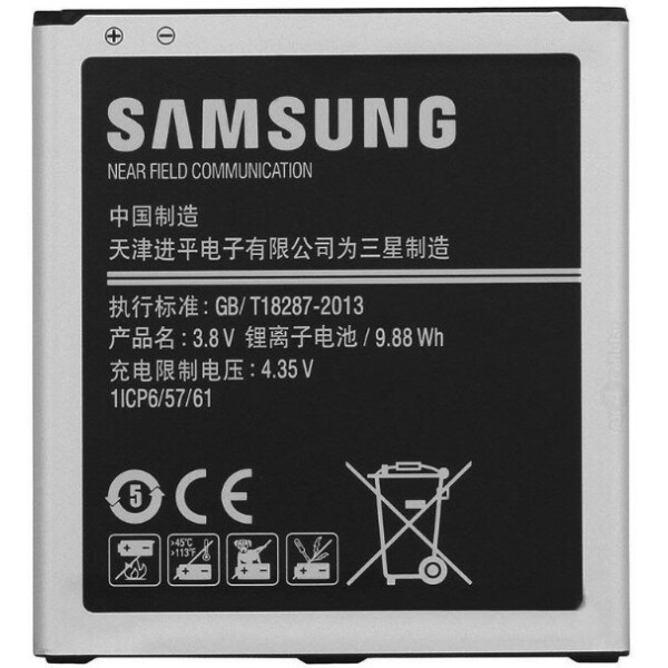 

Аккумулятор для Samsung Galaxy J2 Core 2018 SM-J260