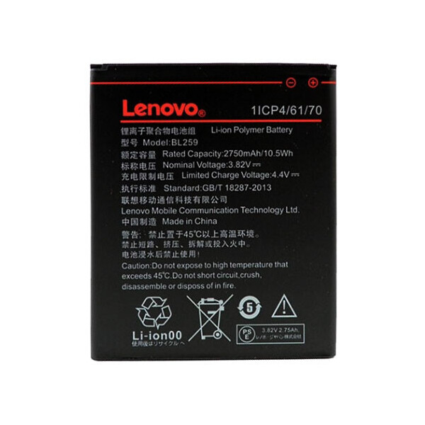 

Аккумулятор для Lenovo BL259 (2750 mAh) A6020A40, A6020A46