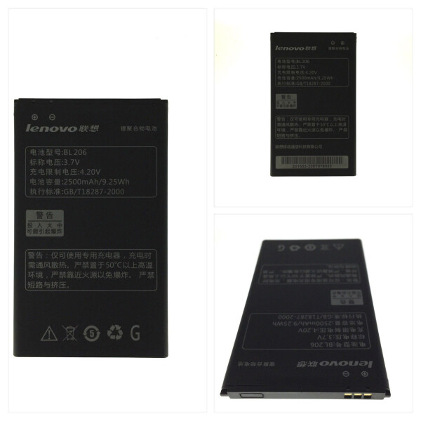

Аккумулятор для Lenovo BL206 (2500 mAh) A600E, A630, A630E