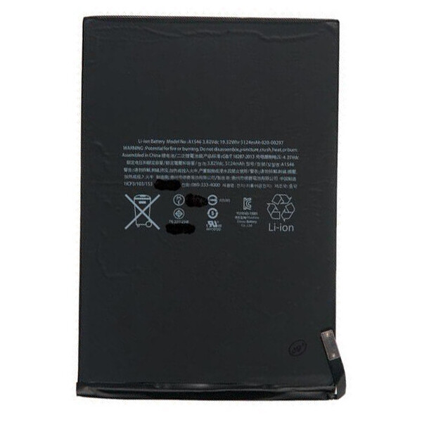 

Аккумулятор для iPad Mini 4 (A1538, A1550)