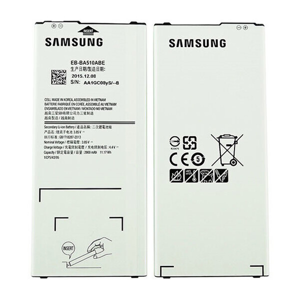 

Аккумулятор для Samsung A510 Galaxy A5 2016 EB-BA510ABE (2900 mAh)