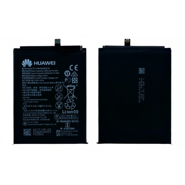 

Аккумулятор для Huawei HB436486ECW (4000 mAh) Mate 10 Pro, P20 Pro, Mate 20