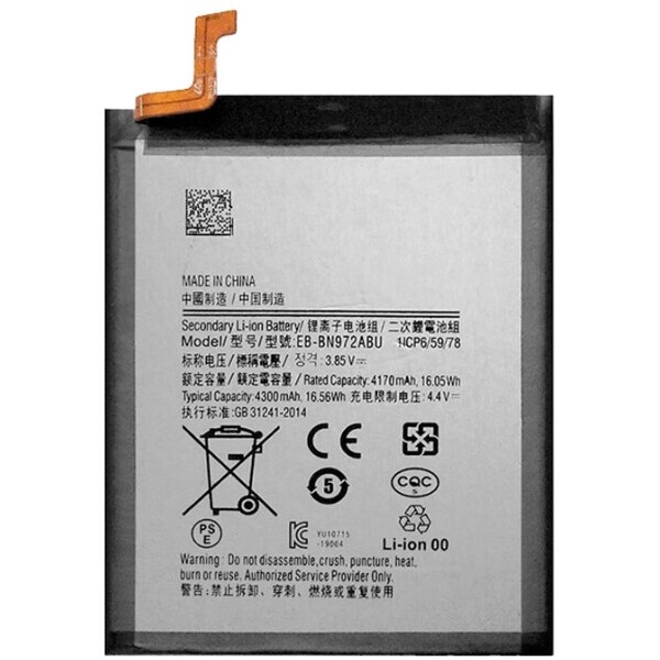 

Аккумулятор для Samsung Galaxy Note 10 Plus SM-N975